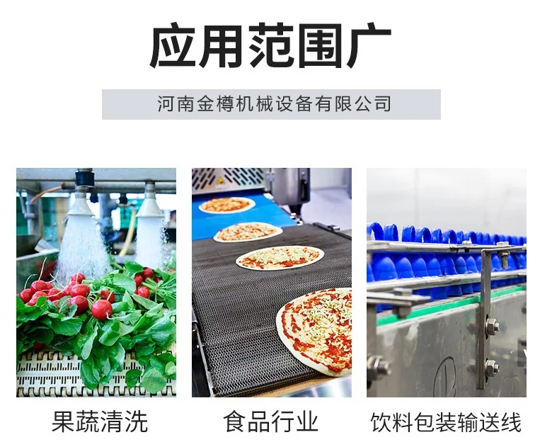 转载煤炭刮板给料机